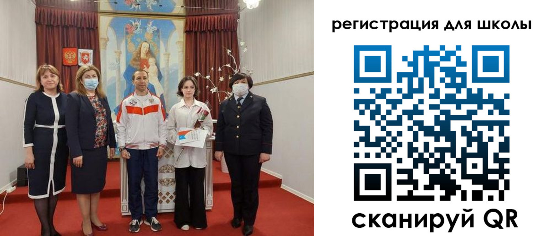 временная регистрация госуслуги в Миллерово